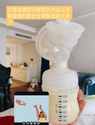 -台湾台婴美月子中心(长沙保利店)
