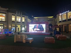 -王府井奥莱临潼小镇(临潼店)