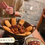 南京大排档！！