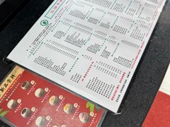 -仁信双皮奶(东川路店)