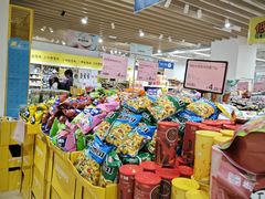 -BIGOFFS 超级折扣(仁恒伊势丹店)