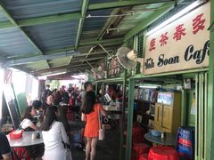 -多春茶室