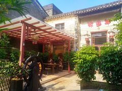 -三溪村