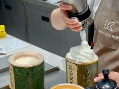-KUNCHA鲲茶·江西制茶(铜锣湾店)