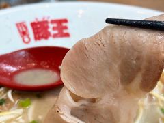 -豚王拉面(铜锣湾店 )