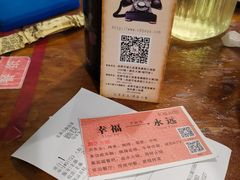 -老鼎万春卤菜(五代传承创始老店)