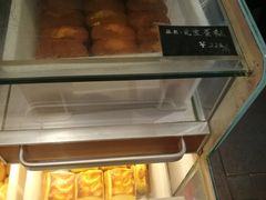 -申氏糕点(三好街店)