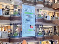 -松雷商业(南岗店)