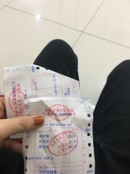 -重庆五洲医院·妇幼保健
