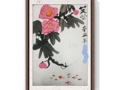 -戏墨娃·书法·国画(景城邻里校区)