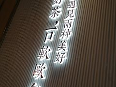 -奈雪的茶(skp店)