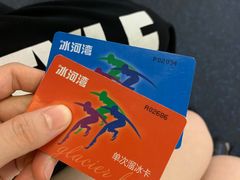 -正佳冰河湾真冰滑冰场