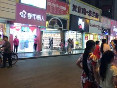 -CBD·中央大街(夷陵大道)