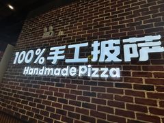 -牛排叔叔自助餐厅(太原万达店)