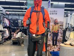 -迪卡侬(大英山店)