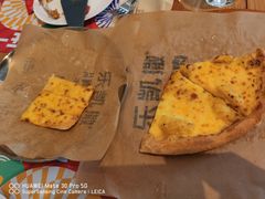 -乐凯撒披萨(汇港购物中心店)
