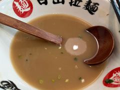 -日出拉面(望京店)