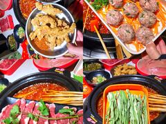 -钢管厂五区小郡肝火锅串串香(总店)