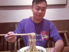 -丁阿纸面馆