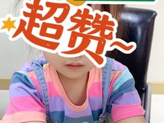 -月星环球港赢在起点早教中心·亲子托班早教体验课儿童兴趣班逻辑思维专注力幼小衔接(普陀中心)