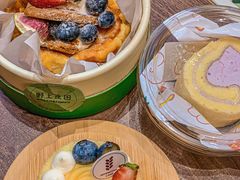 -野上麦田(中贸广场店)