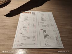 -老昌春饼(卓展店)