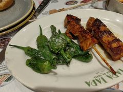 -Tapa Tapa