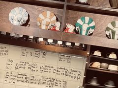 -Hei Cafe(工体店)
