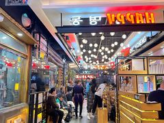 -明洞串城·烧烤·延边朝鲜族烧烤串专门店(景田店)