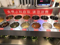 自助调料区-无名缘米粉(双合店)