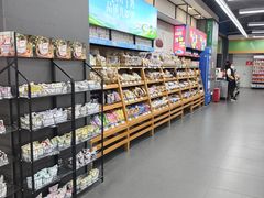 -振华超市(新华西道店)