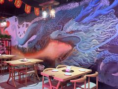 -撸小妖(六里桥总店)