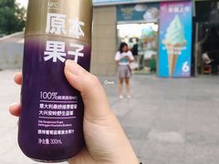 原本果子-全家便利店(东直门店)