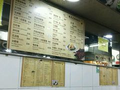 -陈光记烧腊店(罗保博士街店)