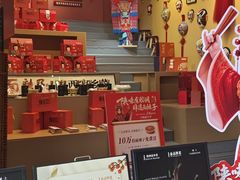 -面辣子·陕西家乡菜(钟楼店)