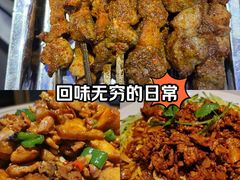-俭寨大盘鸡·缸子肉·小公鸡·新疆菜(云通店)