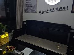 -张钰强中医正骨推拿连锁(华发商都店)