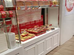 -味多美蛋糕(三元桥店)