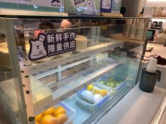 -丹礼糖甜品