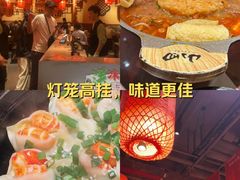 -山四砂锅(太原钟楼街店)