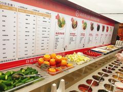 自助调料区-海底捞火锅(北京路店)
