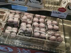 -楊記桃酥王(下马坊店)