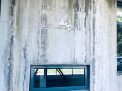 -山下C5cafe(惠通时代广场店)