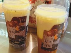 -炖物24章·顺时轻养茶(黄龙店)