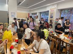 -海汇源老烧麦店(东大街总店)