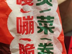 -麦当劳(药谷大道店)