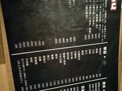 -Yolo韩国创意料理