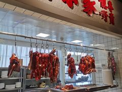 -老广酒楼(樱花店)
