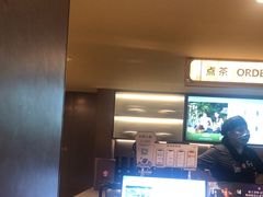 -霸王茶姬(上海恒基名人店)