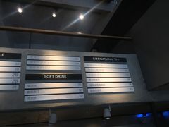 -MIMI FASO(古仓店)